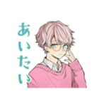 ゆめかわ男子の冬スタンプ（個別スタンプ：29）