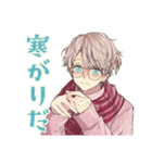 ゆめかわ男子の冬スタンプ（個別スタンプ：30）