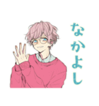 ゆめかわ男子の冬スタンプ（個別スタンプ：38）