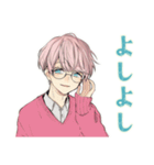 ゆめかわ男子の冬スタンプ（個別スタンプ：39）