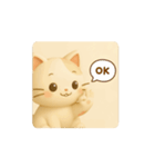 動く猫さんできました。（個別スタンプ：2）