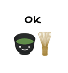 抹茶ちゃん 抹茶ラテ 英語 コーヒー（個別スタンプ：3）