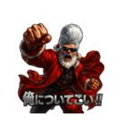 ツッパリサンタ（個別スタンプ：5）
