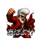 ツッパリサンタ（個別スタンプ：6）