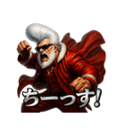 ツッパリサンタ（個別スタンプ：15）