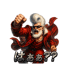 ツッパリサンタ（個別スタンプ：16）