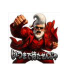 ツッパリサンタ（個別スタンプ：19）