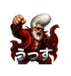 ツッパリサンタ（個別スタンプ：21）