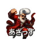 ツッパリサンタ（個別スタンプ：22）