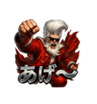 ツッパリサンタ（個別スタンプ：26）