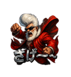 ツッパリサンタ（個別スタンプ：27）