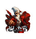 ツッパリサンタ（個別スタンプ：28）