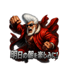 ツッパリサンタ（個別スタンプ：31）