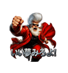 ツッパリサンタ（個別スタンプ：32）