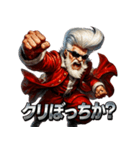 ツッパリサンタ（個別スタンプ：34）
