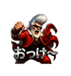 ツッパリサンタ（個別スタンプ：35）