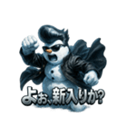 ツッパリスノーマン（個別スタンプ：3）