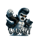 ツッパリスノーマン（個別スタンプ：6）