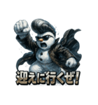 ツッパリスノーマン（個別スタンプ：8）