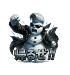 ツッパリスノーマン（個別スタンプ：9）