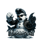 ツッパリスノーマン（個別スタンプ：13）