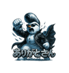 ツッパリスノーマン（個別スタンプ：14）