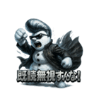 ツッパリスノーマン（個別スタンプ：15）