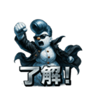 ツッパリスノーマン（個別スタンプ：19）