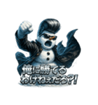 ツッパリスノーマン（個別スタンプ：20）