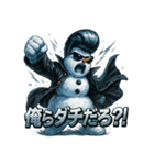 ツッパリスノーマン（個別スタンプ：24）
