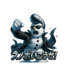 ツッパリスノーマン（個別スタンプ：27）