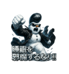 ツッパリスノーマン（個別スタンプ：32）