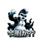 ツッパリスノーマン（個別スタンプ：33）