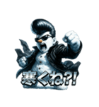 ツッパリスノーマン（個別スタンプ：34）