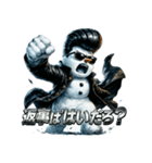 ツッパリスノーマン（個別スタンプ：37）