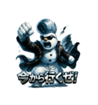 ツッパリスノーマン（個別スタンプ：38）