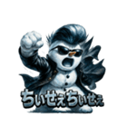 ツッパリスノーマン（個別スタンプ：39）