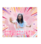 専子スタンプOHUZAKE（個別スタンプ：2）