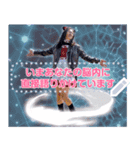 専子スタンプOHUZAKE（個別スタンプ：3）