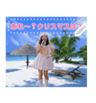 専子スタンプOHUZAKE（個別スタンプ：4）