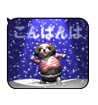 雪とシーズー2（ポップアップ）（個別スタンプ：7）