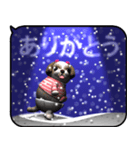 雪とシーズー2（ポップアップ）（個別スタンプ：11）