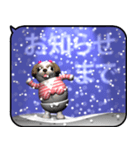 雪とシーズー2（ポップアップ）（個別スタンプ：18）