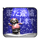 雪とシーズー2（ポップアップ）（個別スタンプ：19）