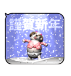 雪とシーズー2（ポップアップ）（個別スタンプ：21）