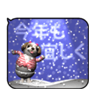 雪とシーズー2（ポップアップ）（個別スタンプ：22）