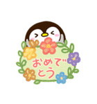 もちっペ☆吹き出し（個別スタンプ：8）