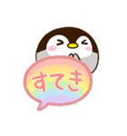 もちっペ☆吹き出し（個別スタンプ：13）