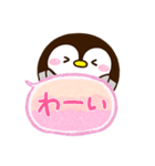 もちっペ☆吹き出し（個別スタンプ：17）