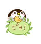 もちっペ☆吹き出し（個別スタンプ：26）